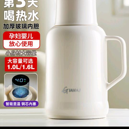 宝宝优品的小铺