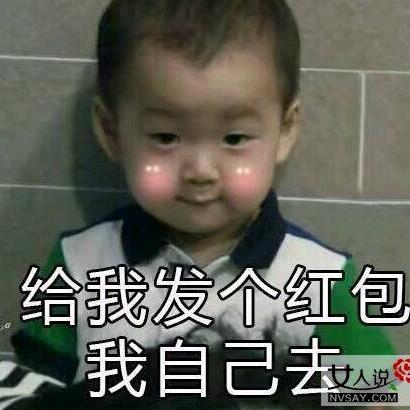 用户81440490