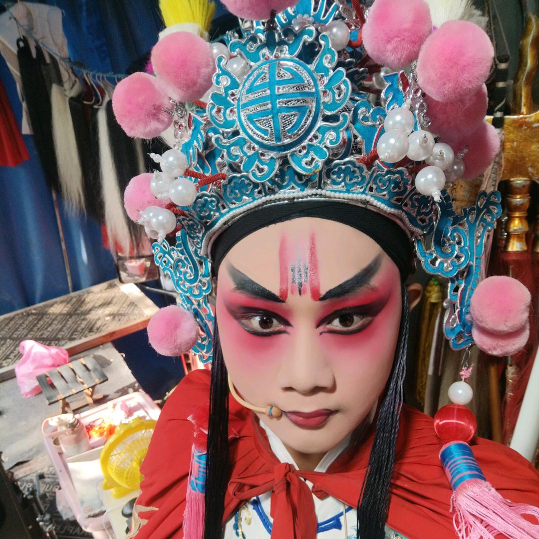豫剧演员战豪《首播》