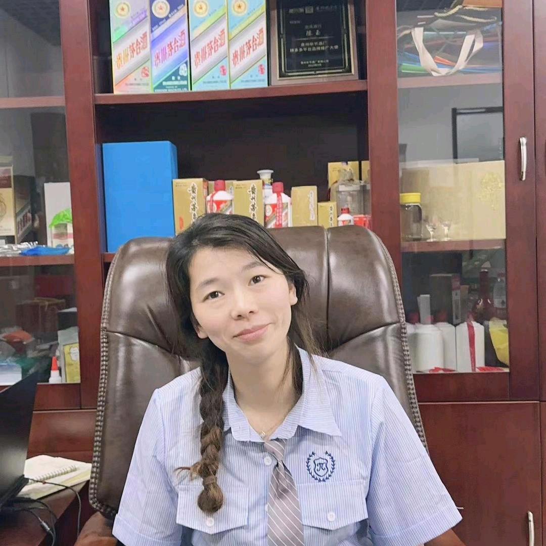 河南绵佳酒业有限公司