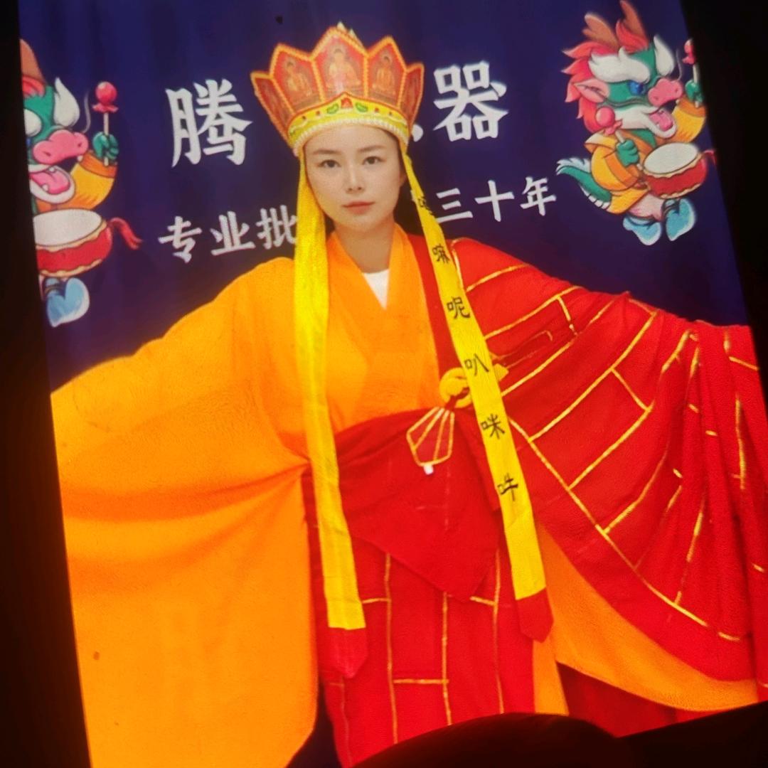 佛門弟子