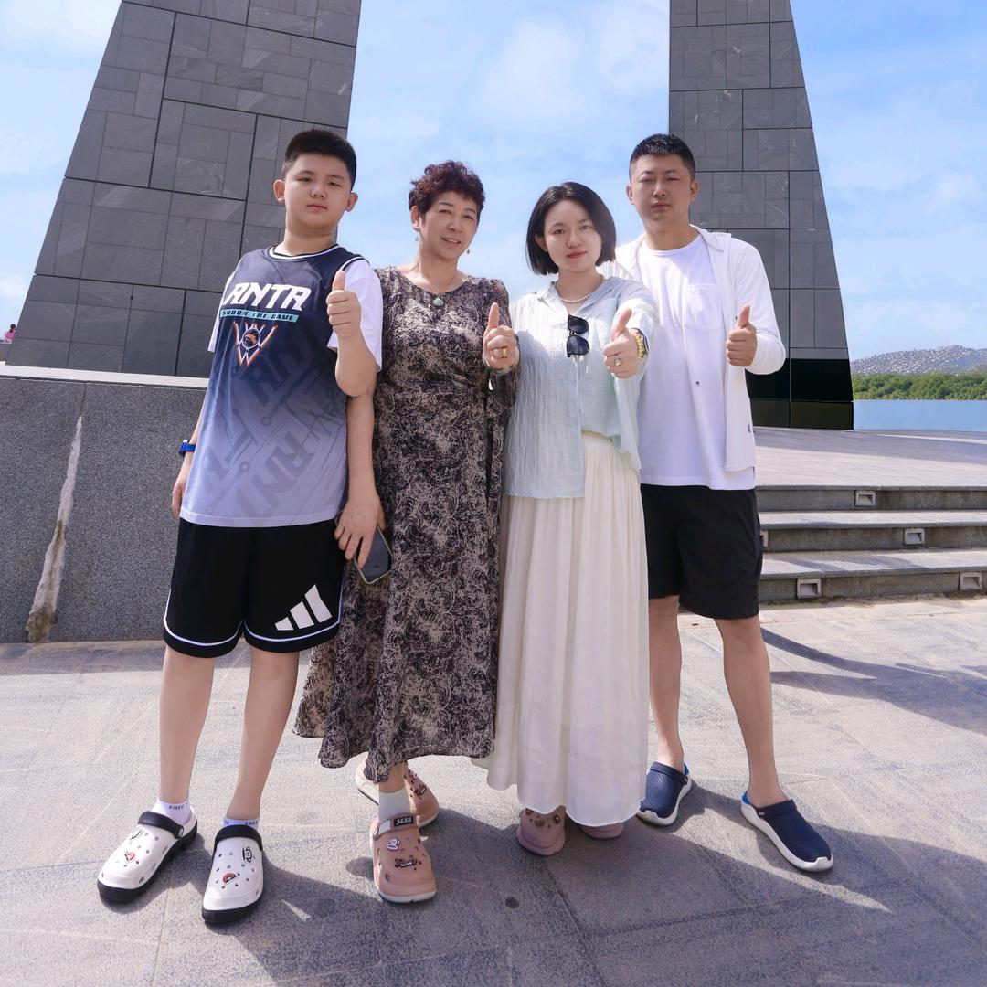 小平