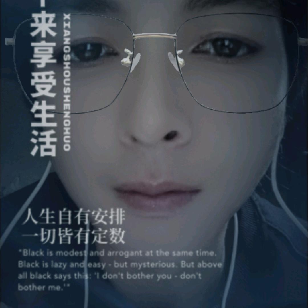 阿学