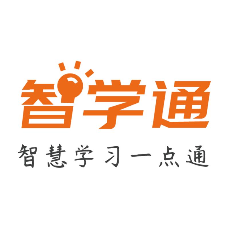 深圳触派电子科技有限公司企业店