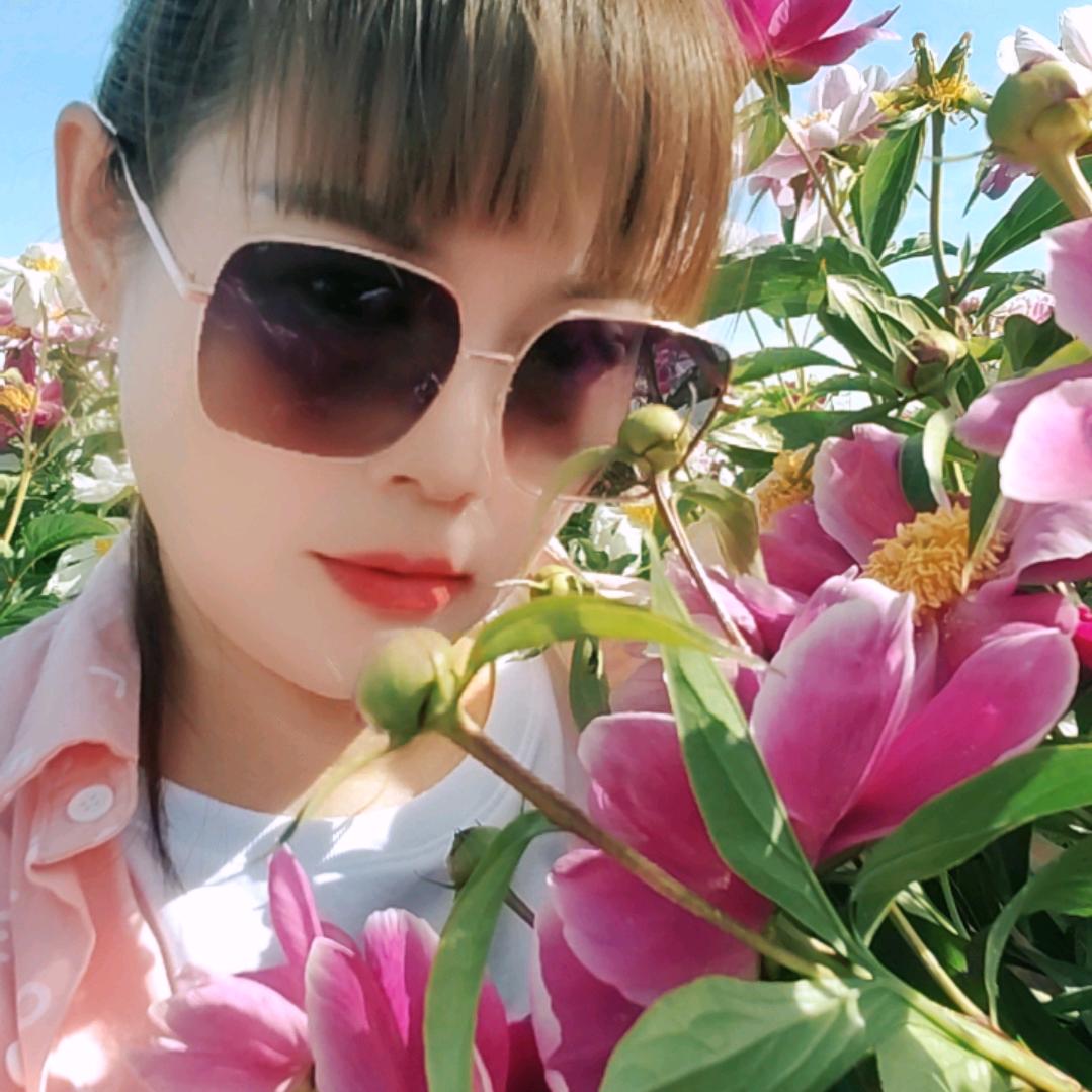 芳