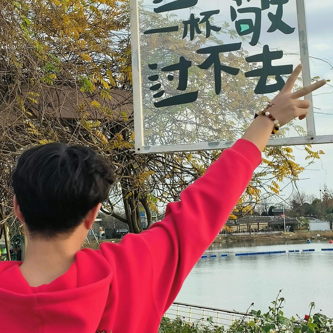 K少（考研版）