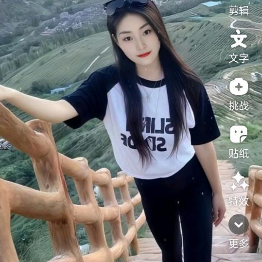 倩倩