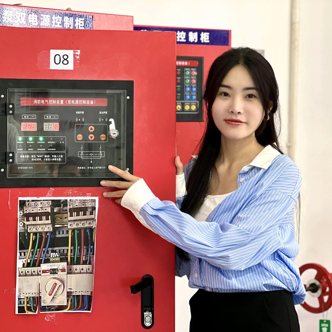 消安优培（红影老师）