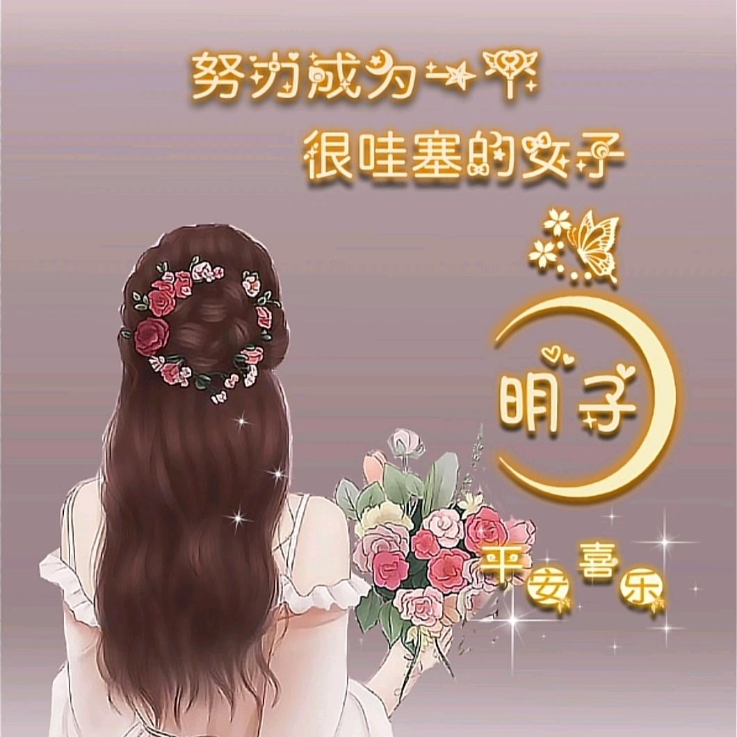 粉紫炫艳