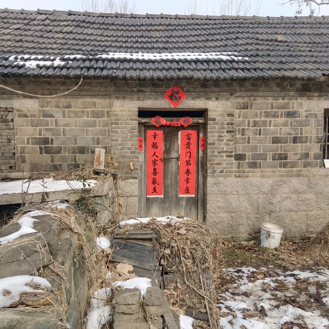 忍字心上一把刀