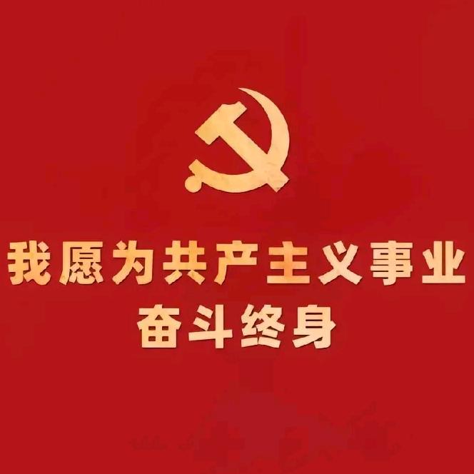 冷