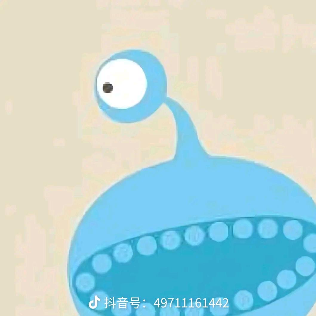 嗯哼嗯哼蹦嚓嚓