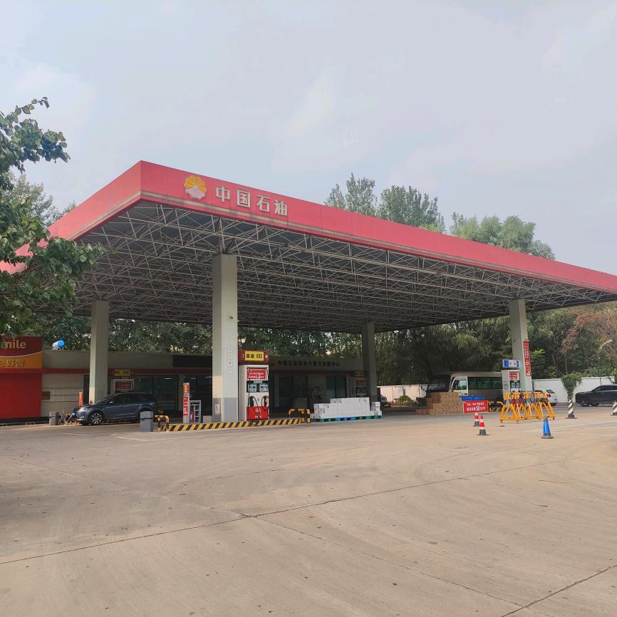 中国石油秦皇岛滨城加油站