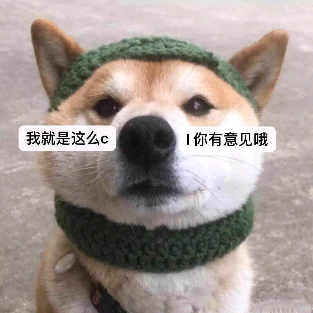 落不为