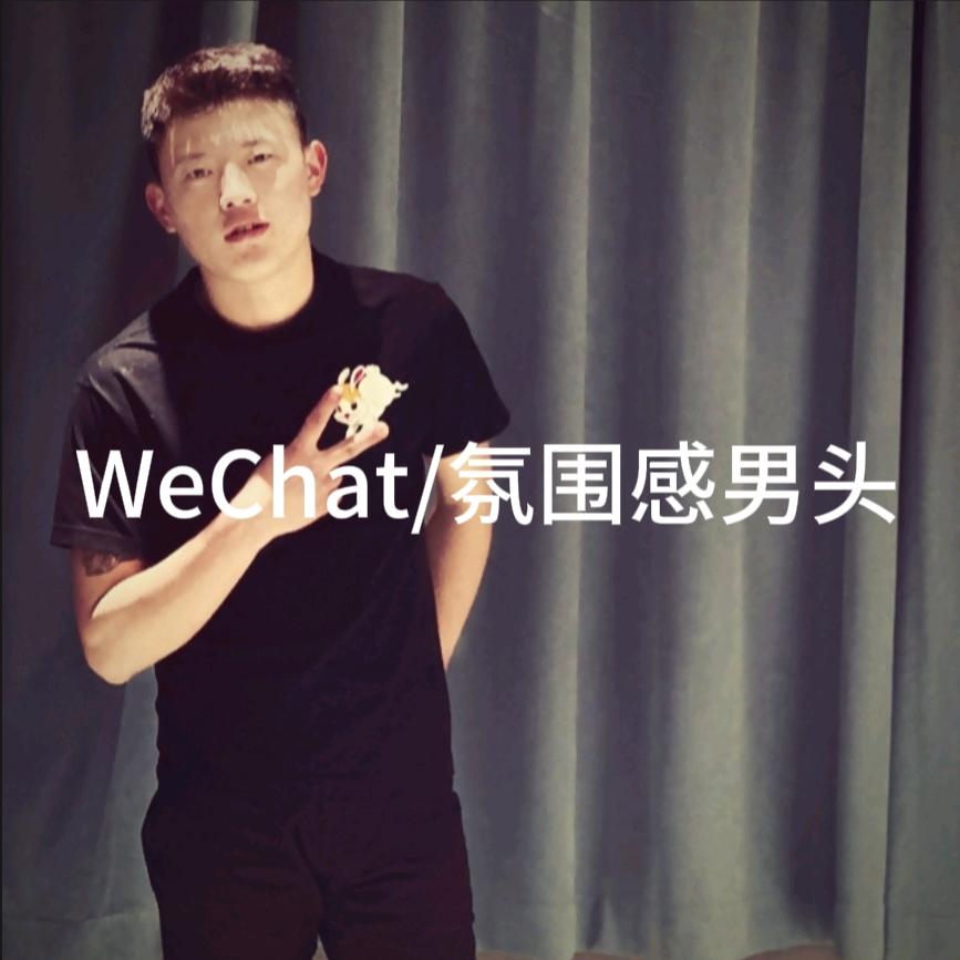 Qiu👿JIONG