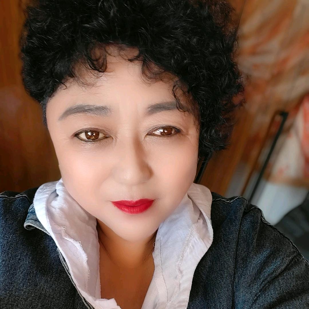 幸福快乐的娥姐