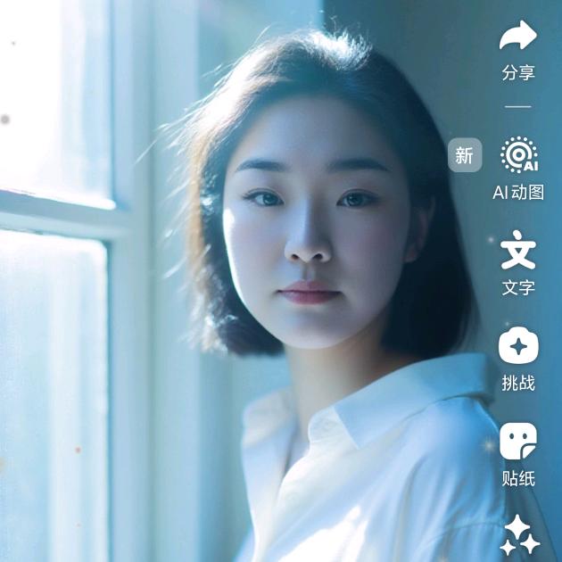 静雅《永安饭店》