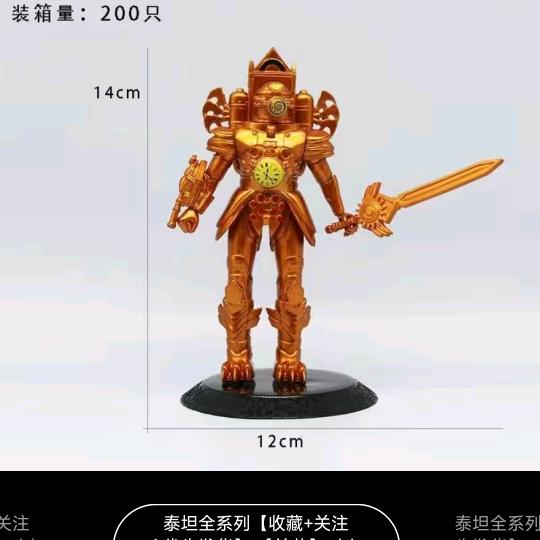 大兵农资合作社