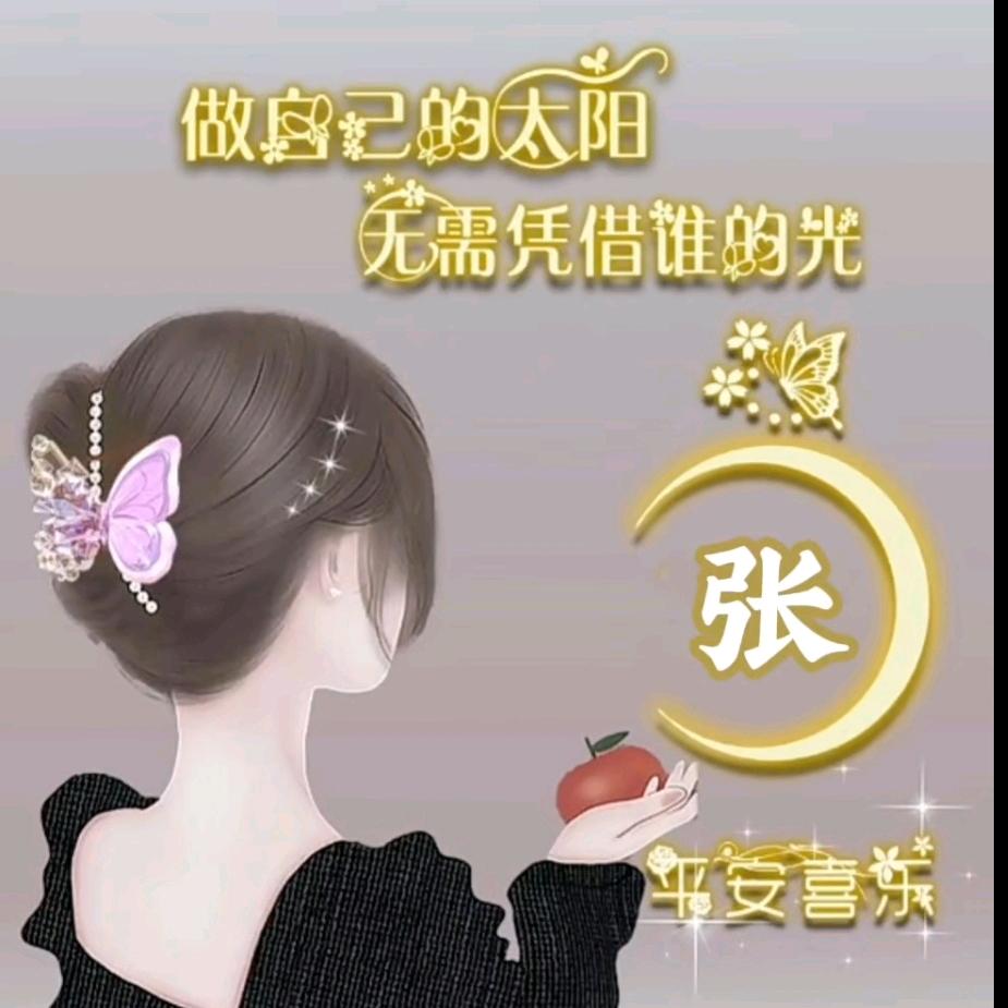 腊梅花开