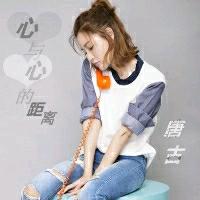 嫣妮