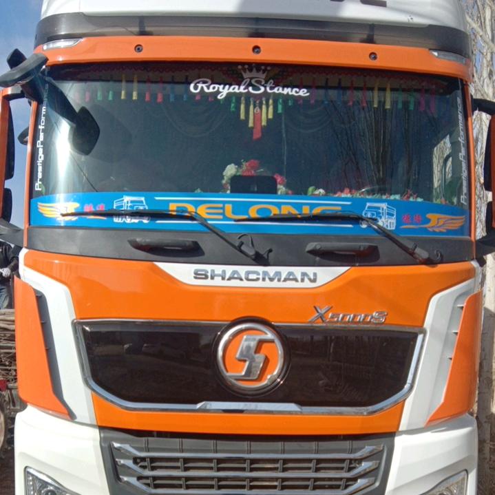 用户7631325070266