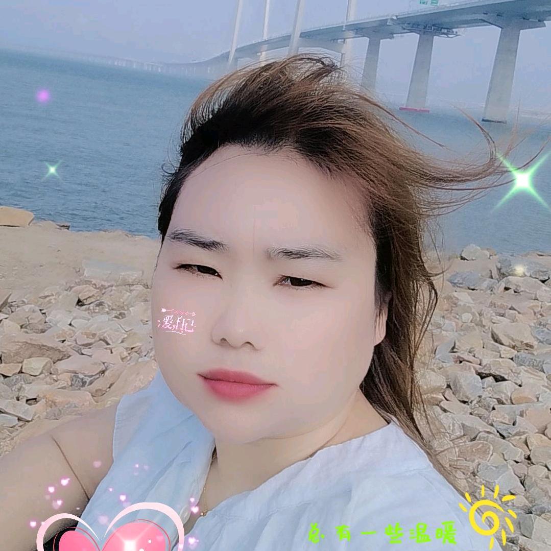 @এº᭄㜂💞 孞༊ ړ💞ঞᩚ᭄::