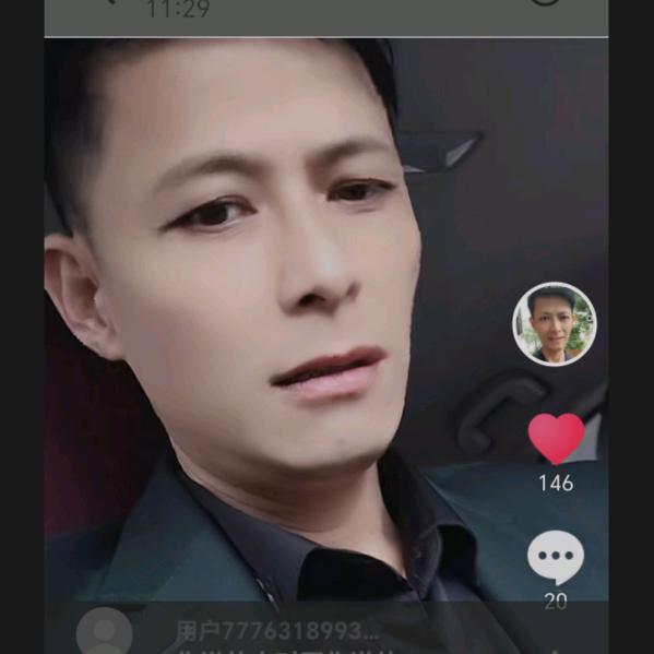 刘亮，