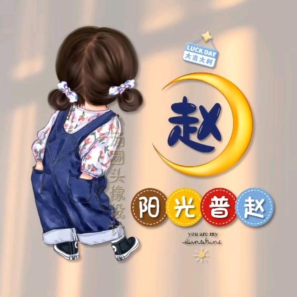 獨忆秋懞情