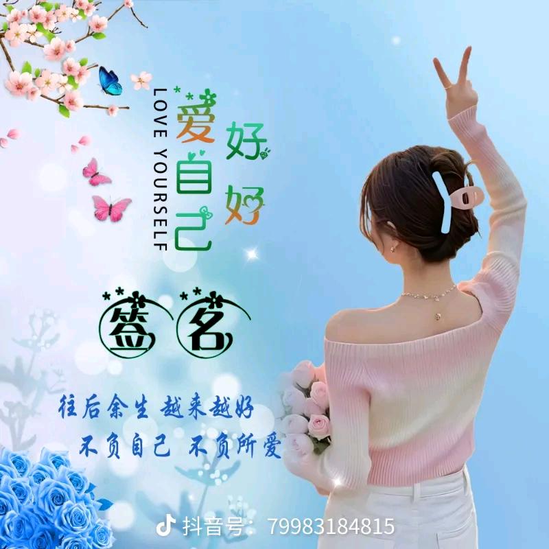 故事与酒绝配