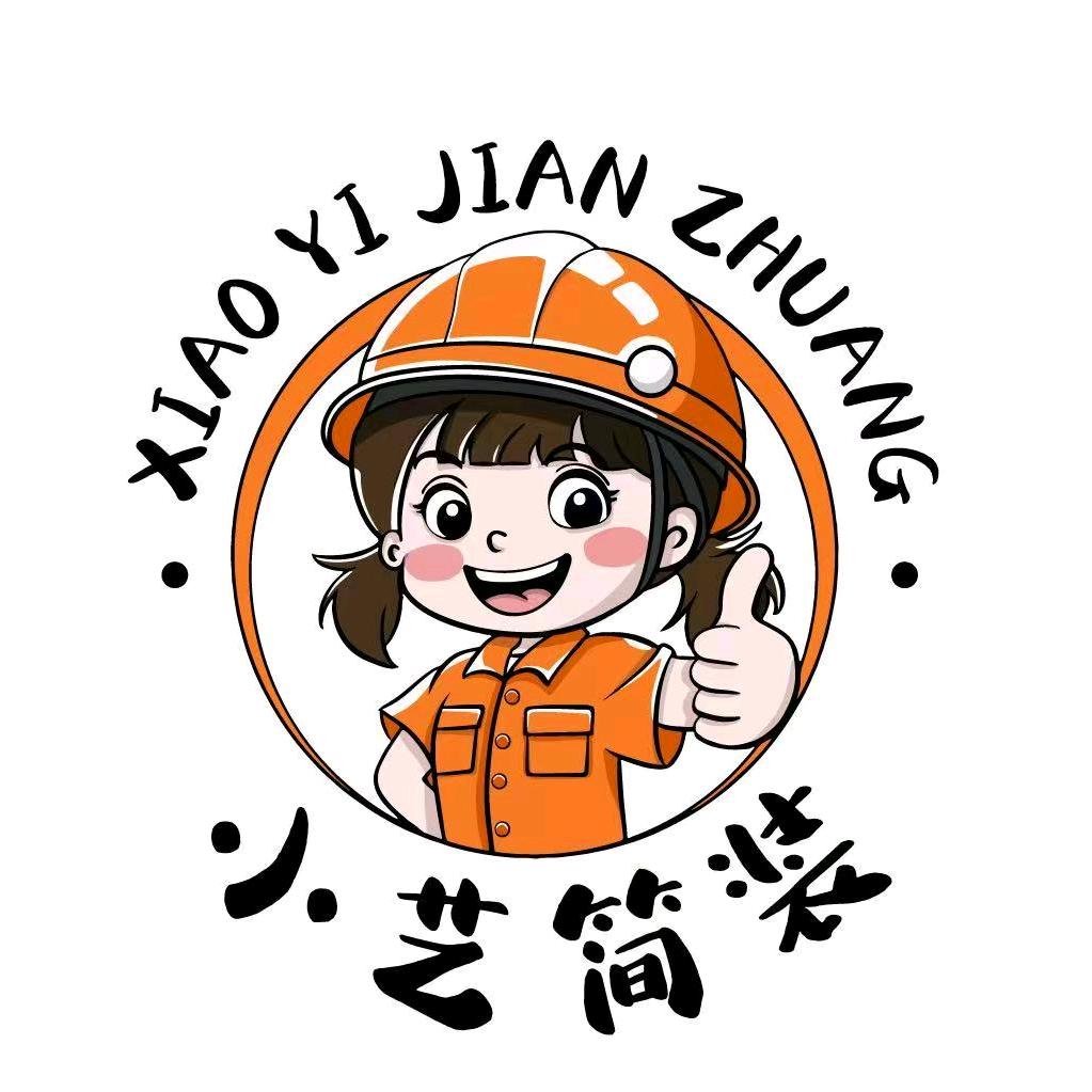 湖北阿朋在上海-简装、公寓出租