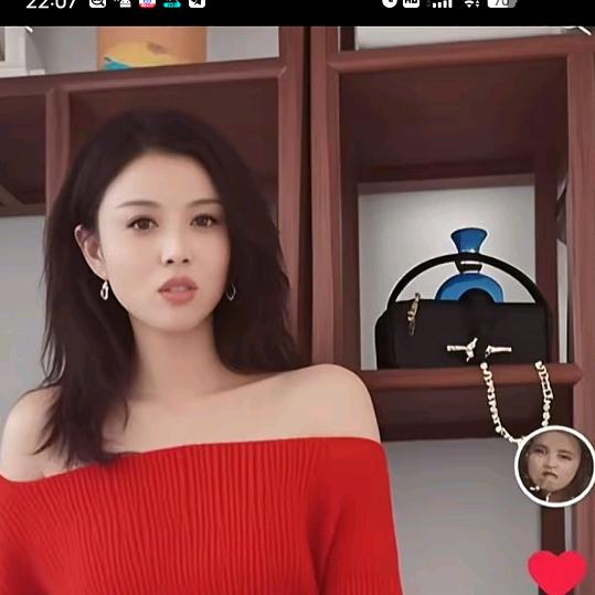 好心情 