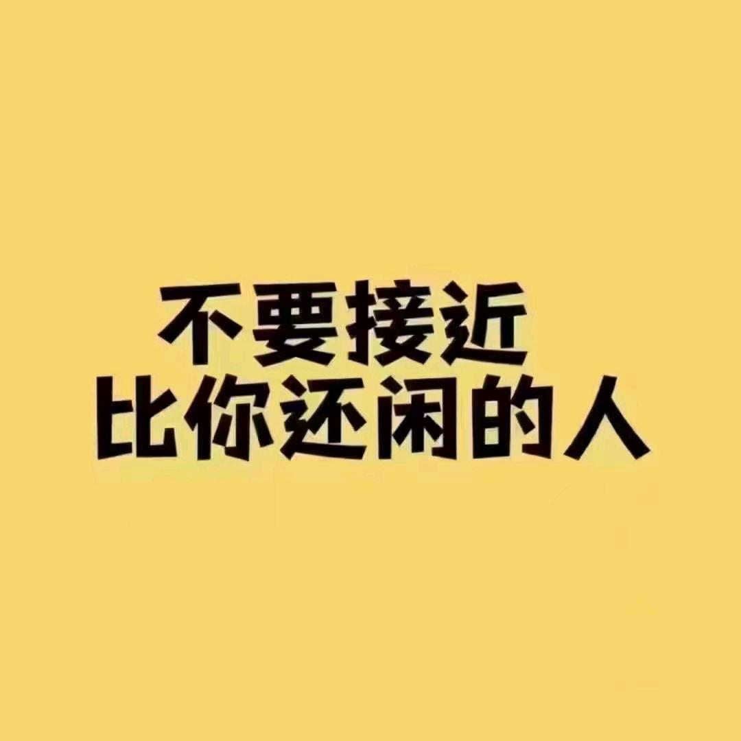 霞姐源头工厂专注问题肌
