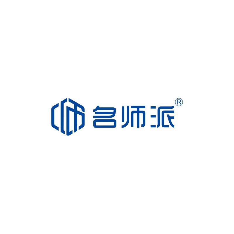 名师派初升高专场