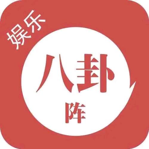 娱乐圈最靓的仔
