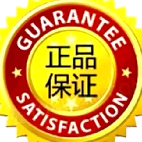 陈碧青水果商行