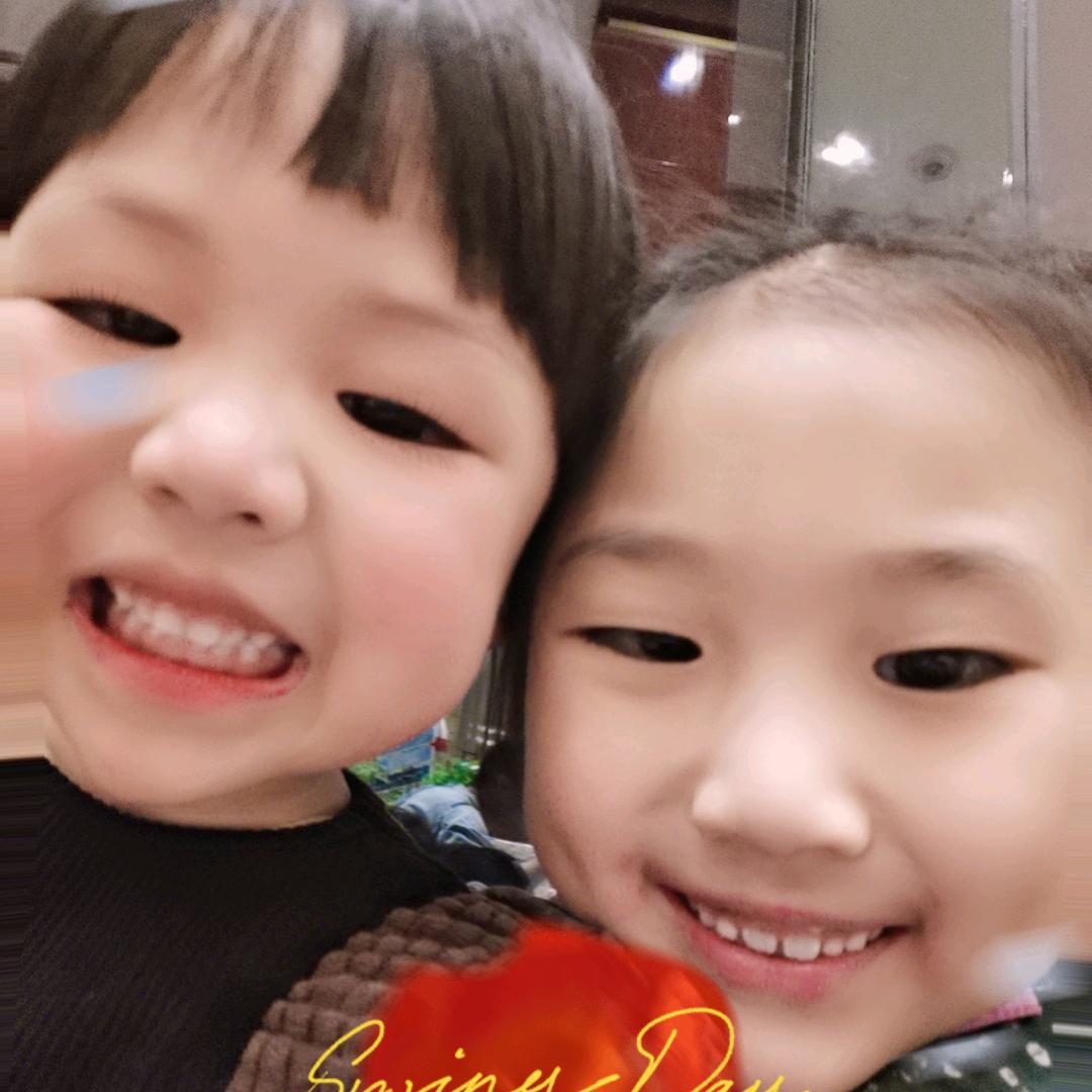 ♚安然