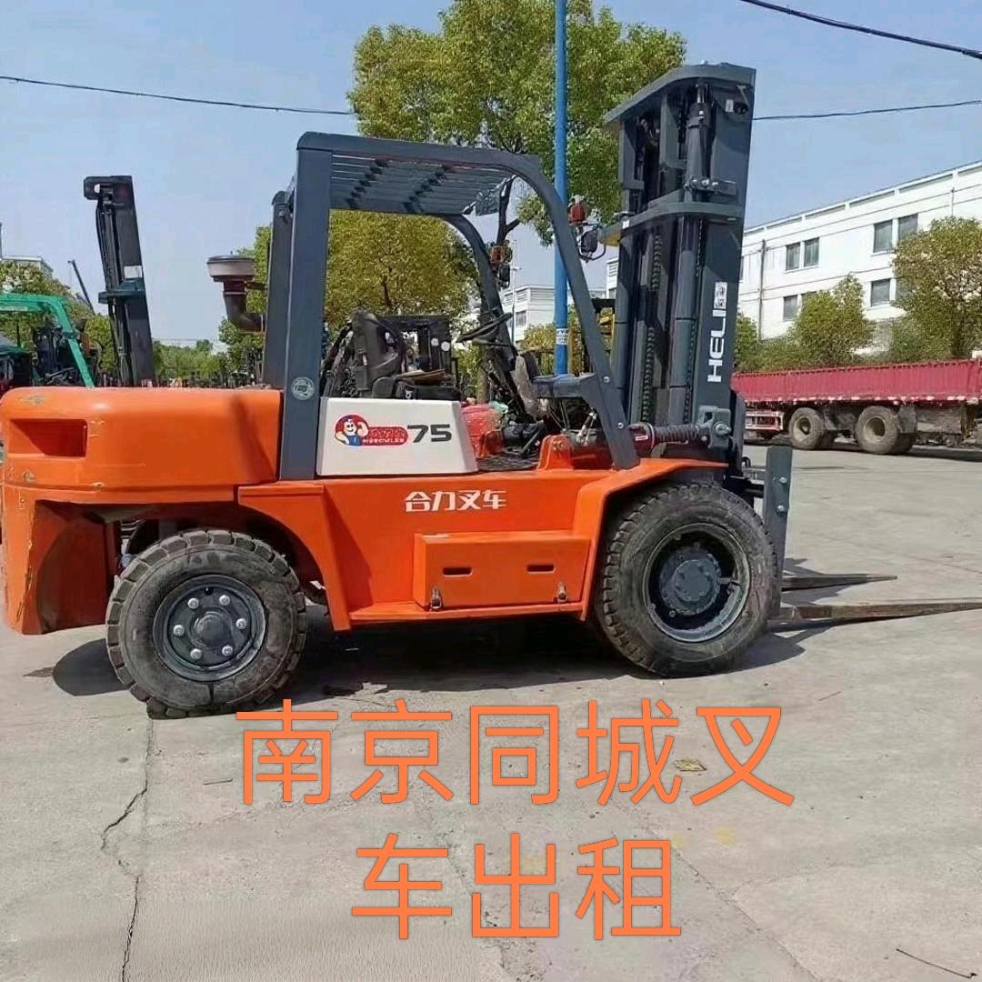 南京附近叉车出租