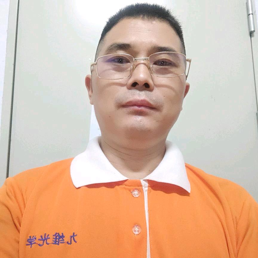 吴大哥