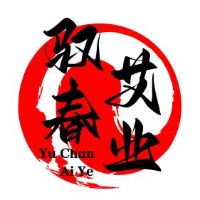 驭春甄选工厂店