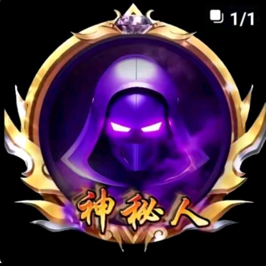 ༃༃༃红尘炼无心༒༒