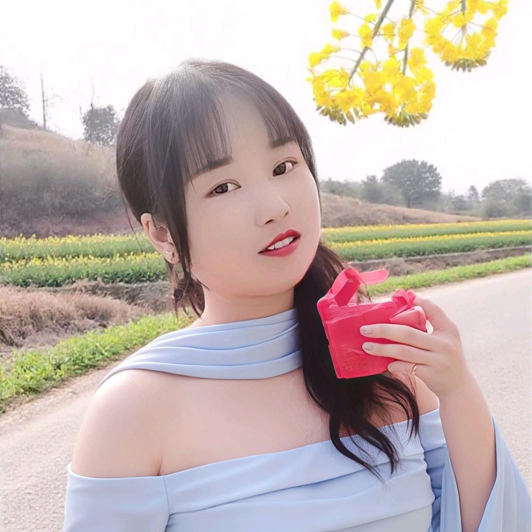 【李真好】