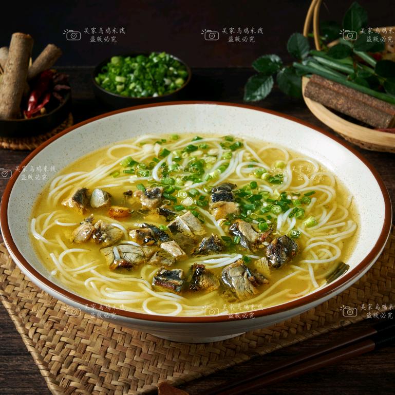 吴家乌鸡米线店官方号