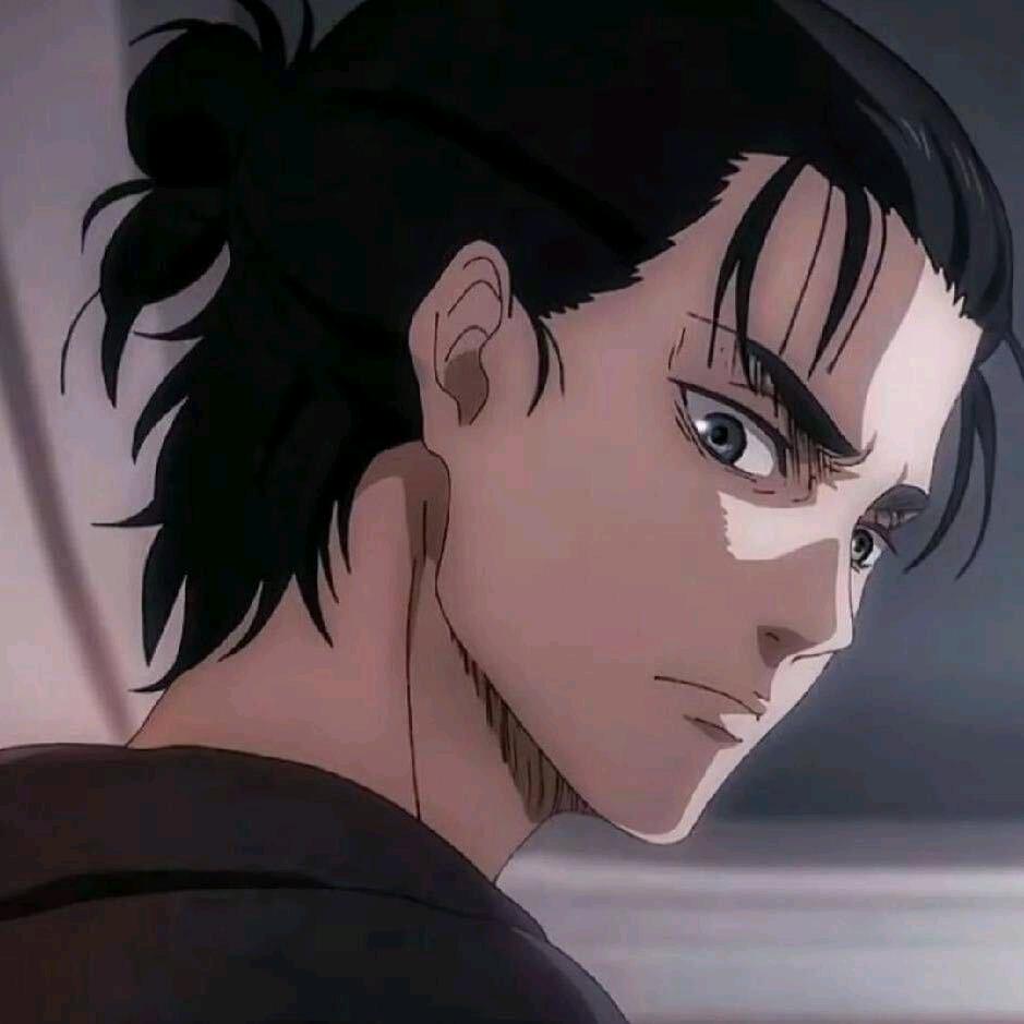 宸．