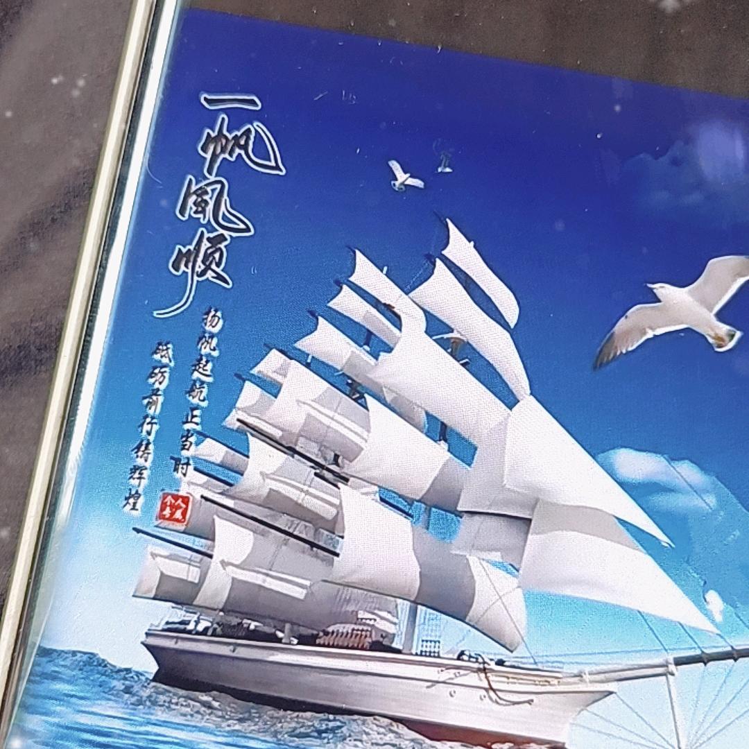 刘大姐