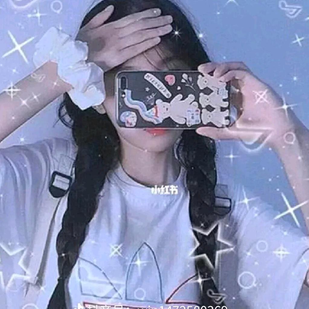 沐悦学姐.^（开学停更。）