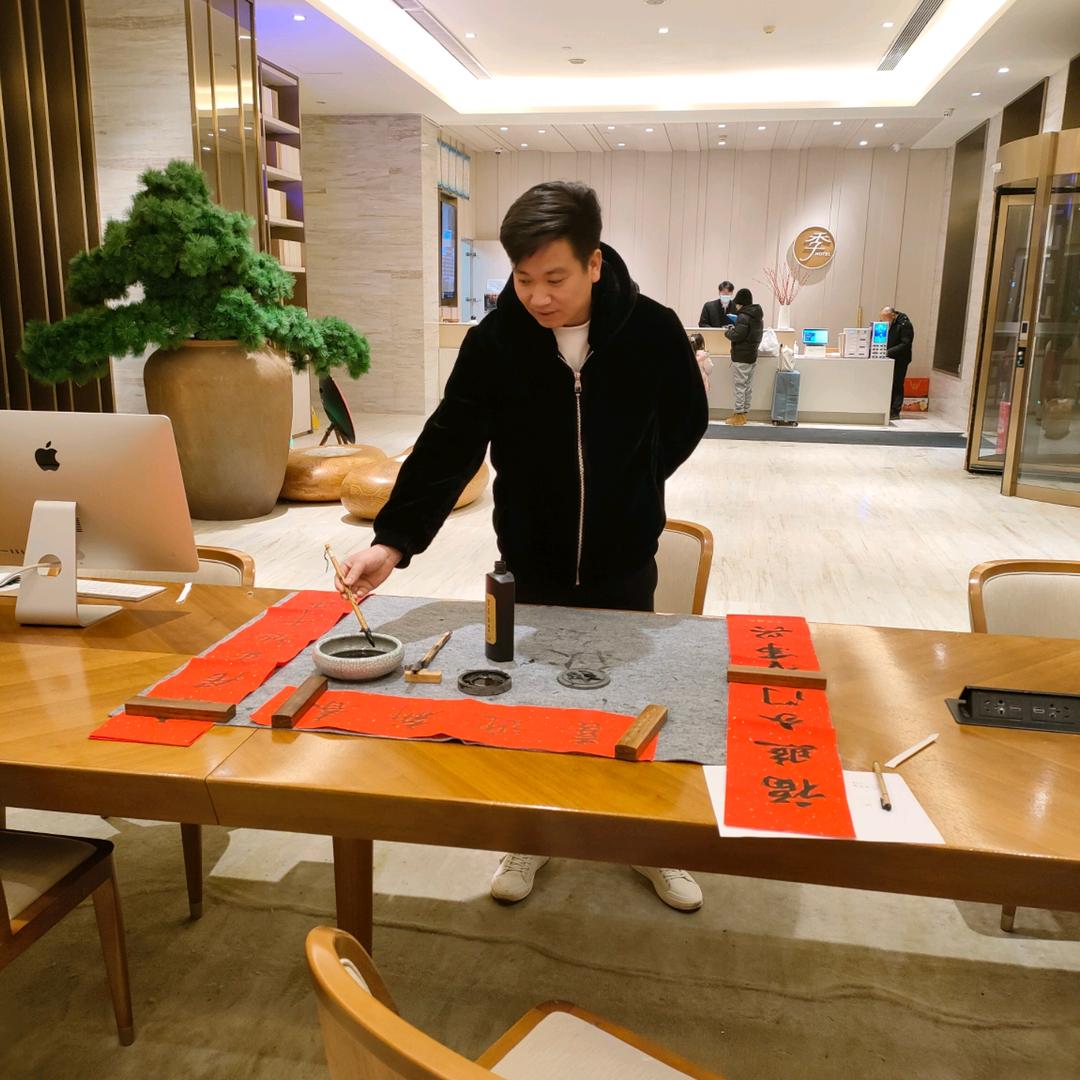 鑫木安建材- 李虎