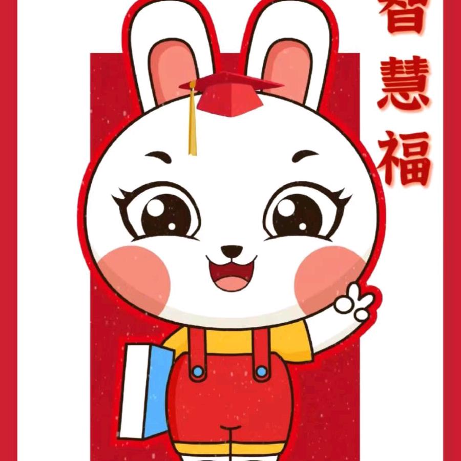 寿光聚莱商贸有限公司