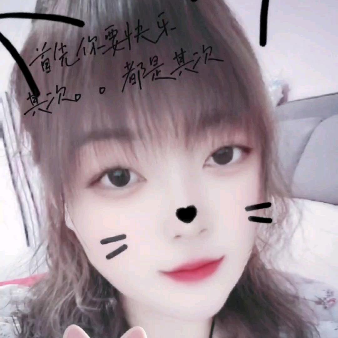 🍒ꕤ᭄忘💞忧🍒