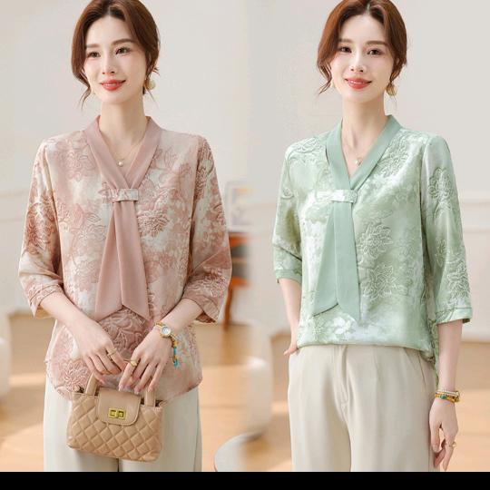 袁老板服饰