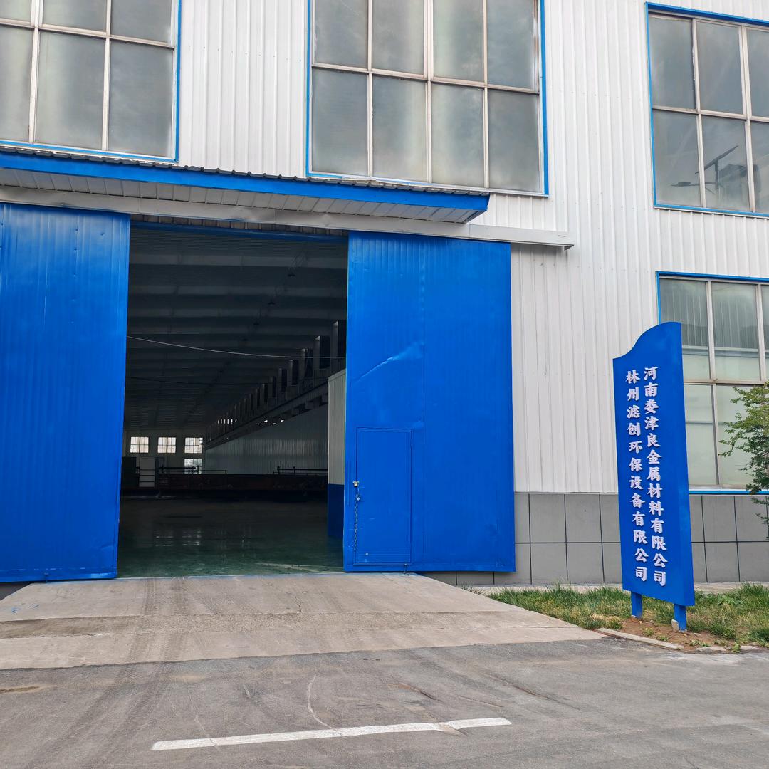 林州滤创环保设备有限公司